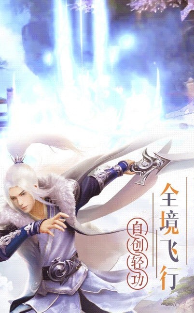 玄武天尊